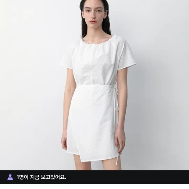 아뜰리에나인 원피스 팝니다.