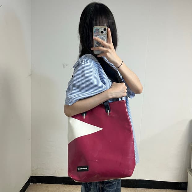 FREITAG Leland Crossbody Bag