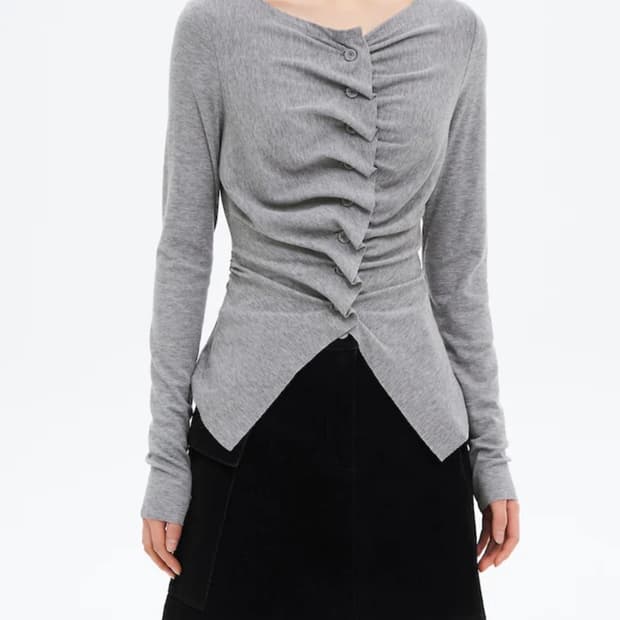 에잇세컨즈 셔링 가디건