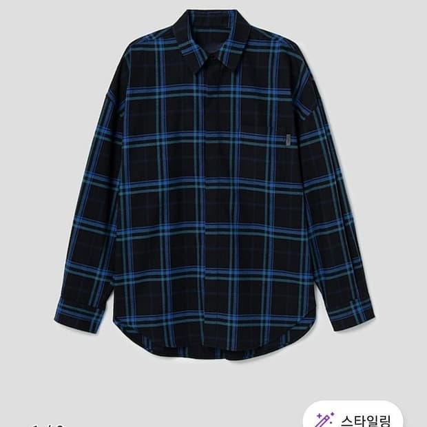 준지 / 22FW 블루 원포켓 루미핏 셔츠 / 48