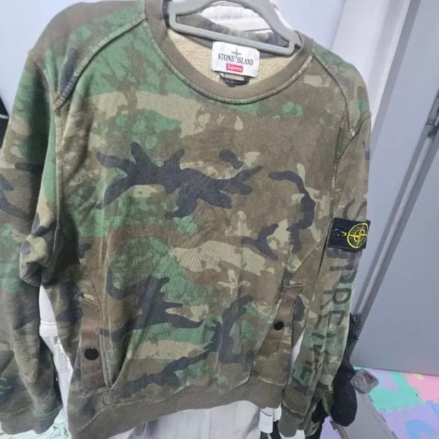 레어!!슈프림x스톤아일랜드 14fw 카모 맨투맨 스웻셔츠 판매합니다