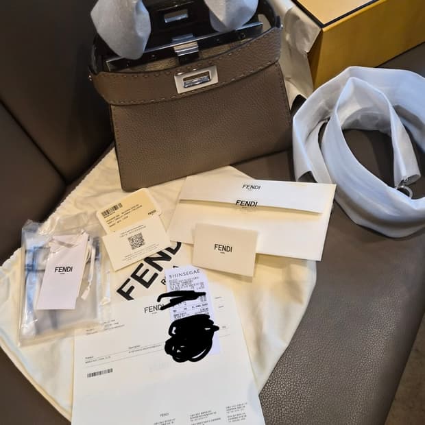 펜디 피카부 스몰 (도브 그레이)