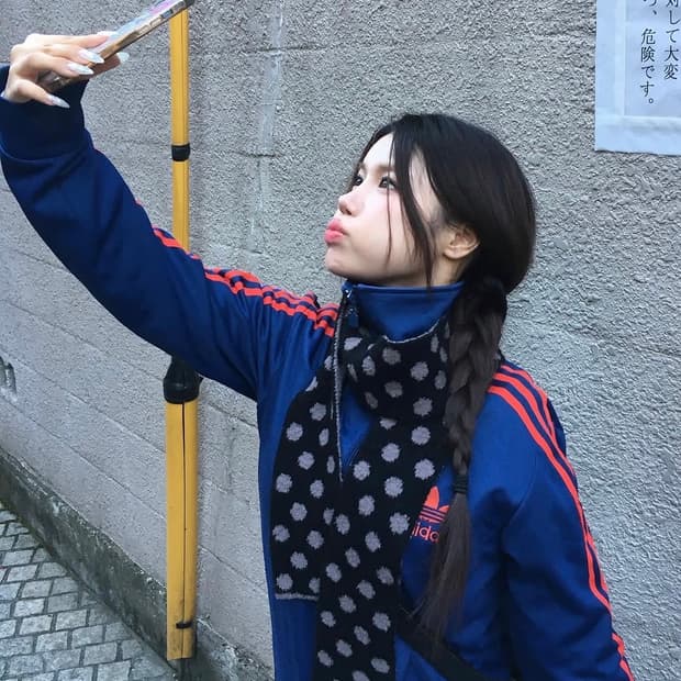 아디다스 유로파 트레이닝 집업 105