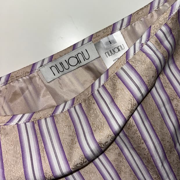 누아누 Riis Skirt Purple