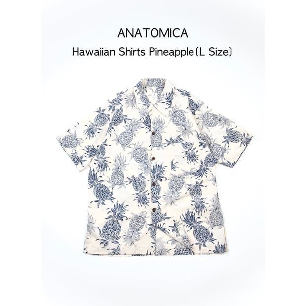 Anatomica 하와이안 셔츠 파인애플