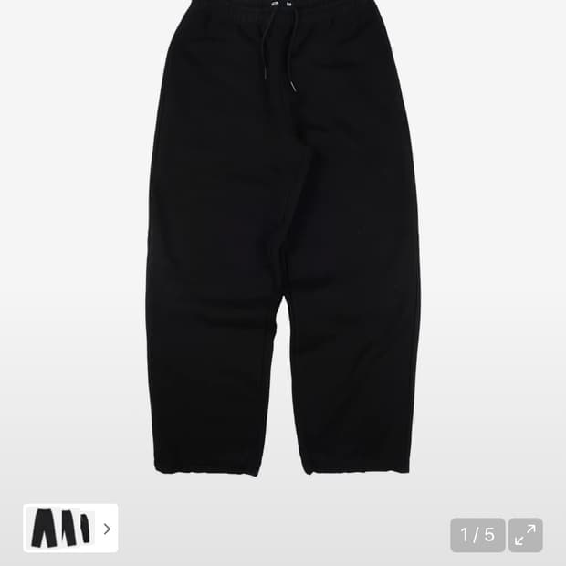 ERTR 로고 조거팬츠 블랙