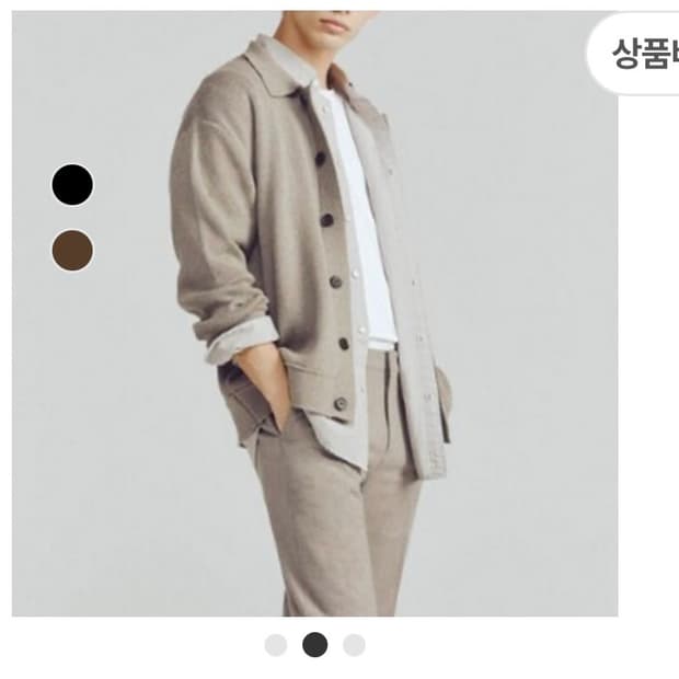 지오다노 폴로넥 가디건(m)