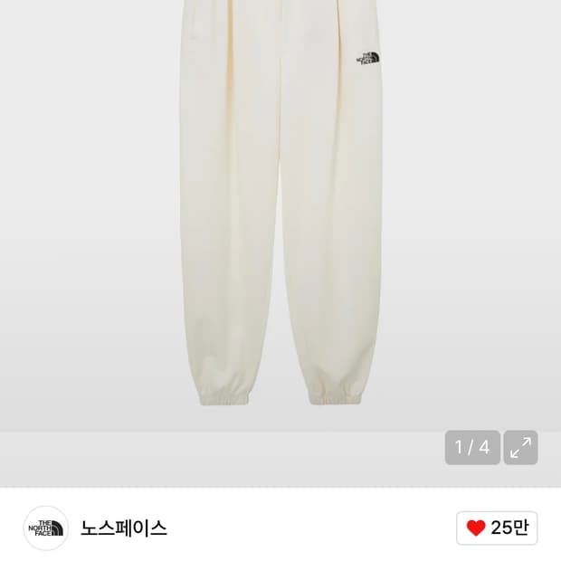 NP6KP80J 화이트라벨 여성 시드 테크 팬츠