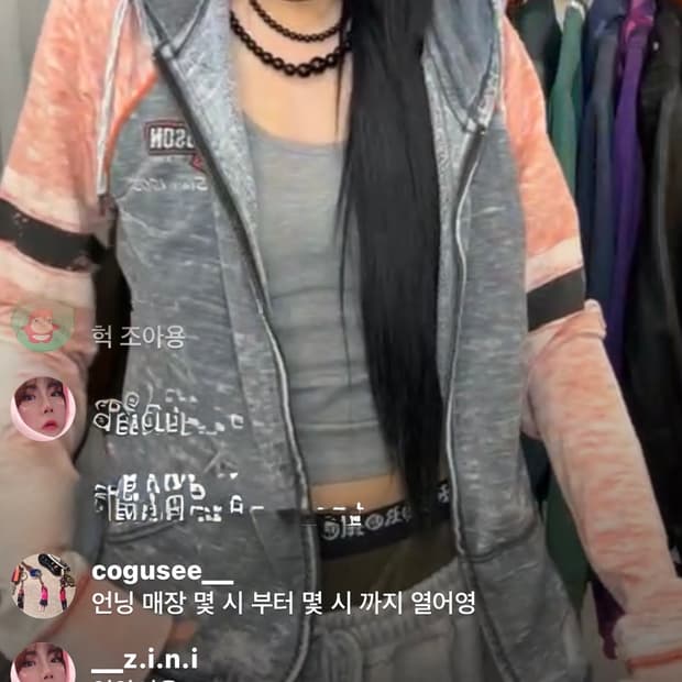 할리데이비슨 후드집업