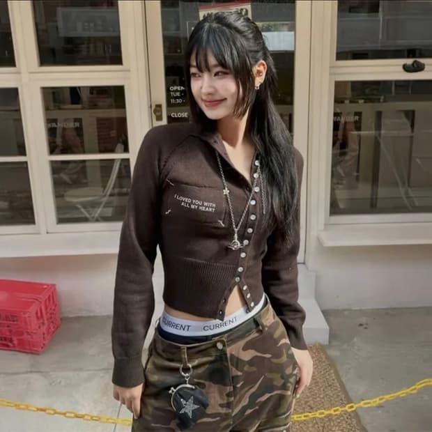 루나키후 터틀넥 니트 가디건 브라운