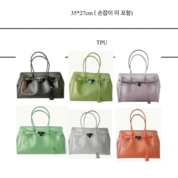 고급TPU소재🍒키키 젤리백 젤리버킨