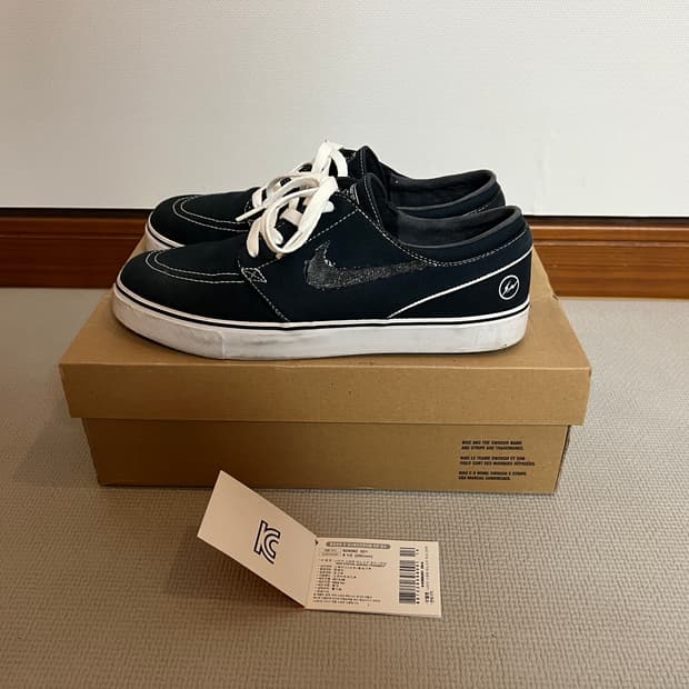 무료배송 - 나이키 코리아 SB 스테판 야노스키 x 프라그먼트 265