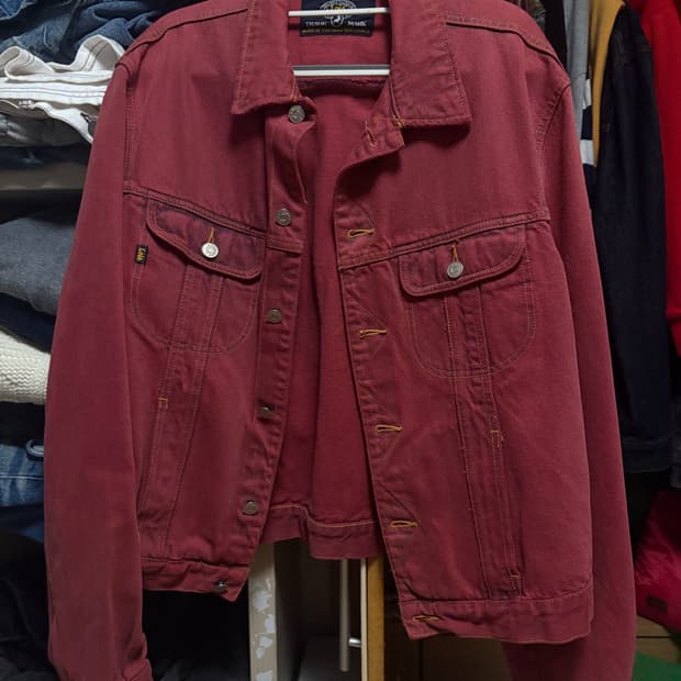 Vintage Lois denim jacket