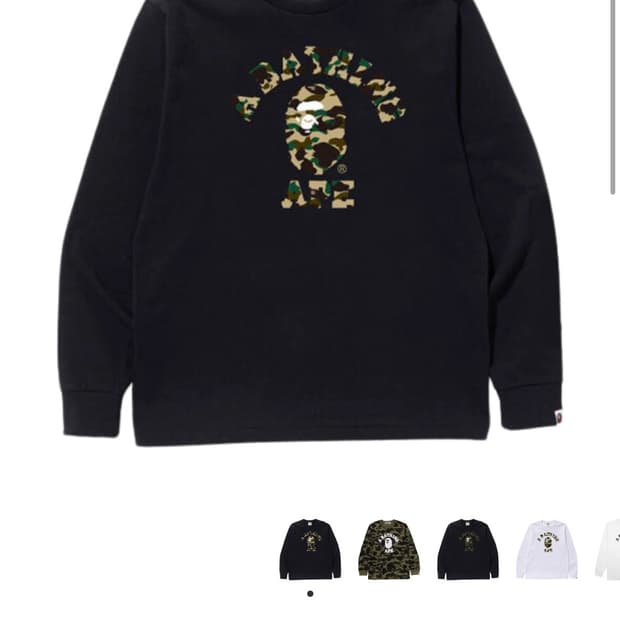 BAPE 카모 롱슬리브 티셔츠 블랙 M