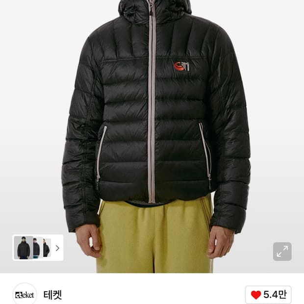 새상품) Teket 테켓 블랙 경량패딩