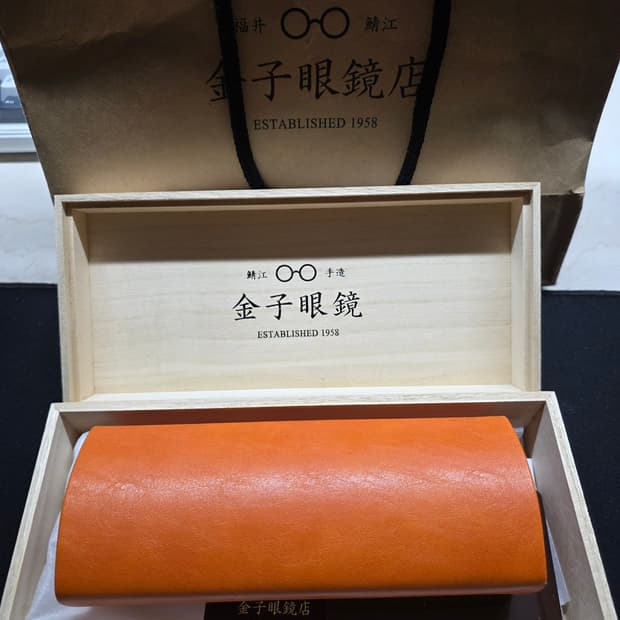 [풀박스] 금자안경 KV-116 ASBR 애쉬브라운
