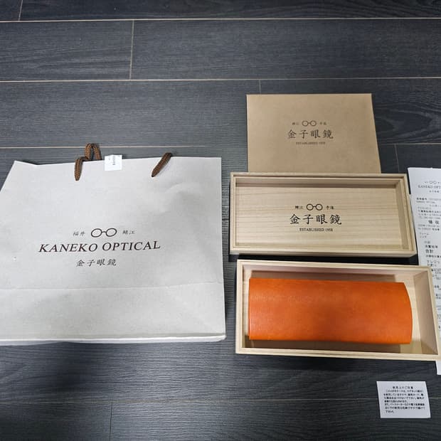 금자안경 KV-80 ATS 풀박+블루라이트