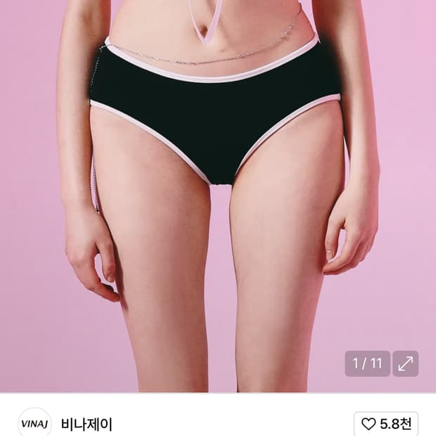 상품 이미지