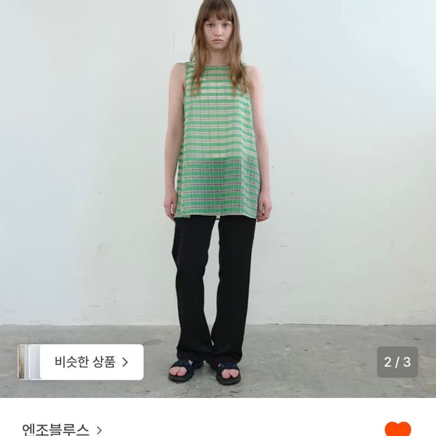 엔조블루스 시어 체크 슬리브리스탑(green)