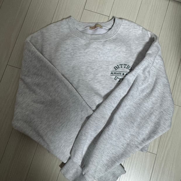 비터셀즈 회색 기모 맨투맨 티셔츠 (크롭)