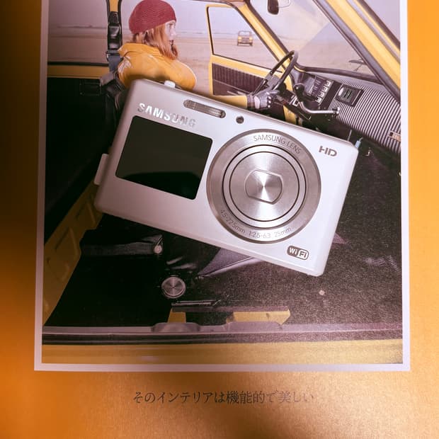 📸✨🌈 삼성 DV150F 디지털카메라 판매합니다 🌈✨📸