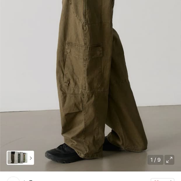 [2] 노운 워싱 카고 와이드 팬츠 카키