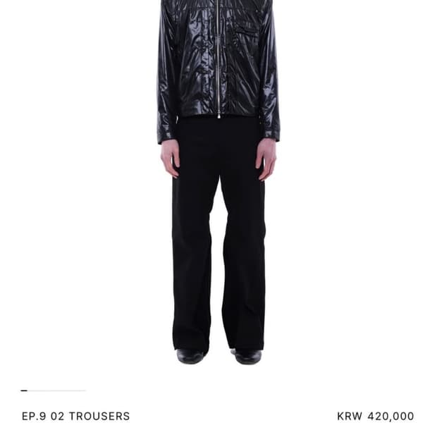 xlim ep9 02 trousers