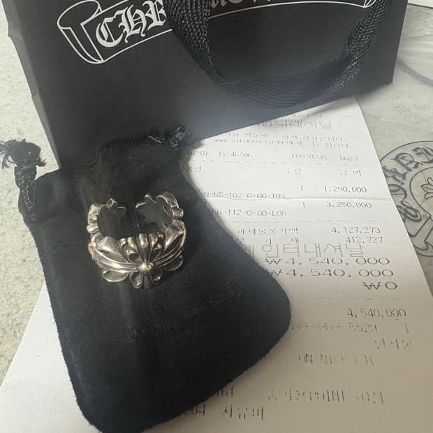 [us10.5]크롬하츠 더블플로랄링