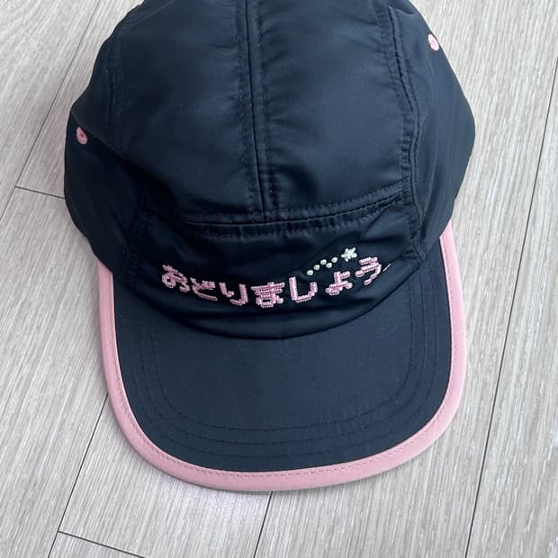인오도르 모자