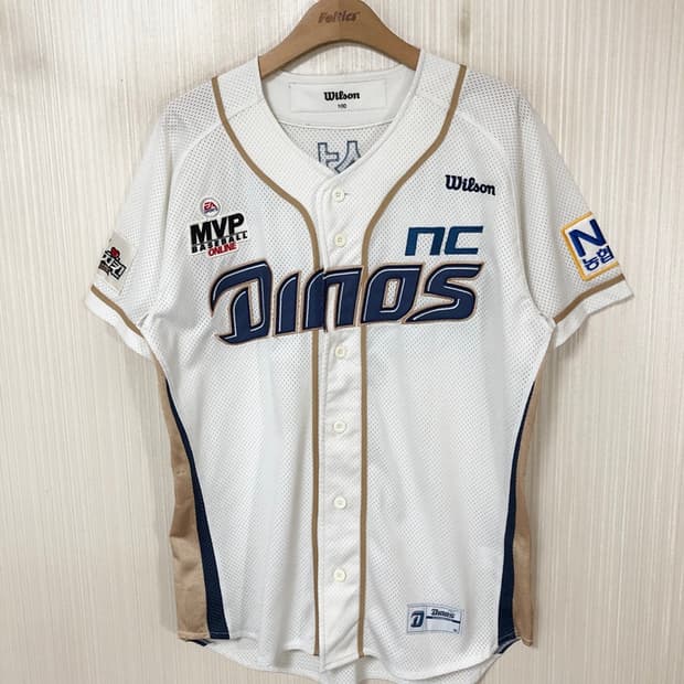 KBO 윌슨 NC다이노스 어센틱 홈유니폼/져지 100 #47 나성범
