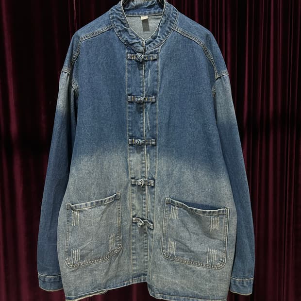 vintage china collar st denim jacket