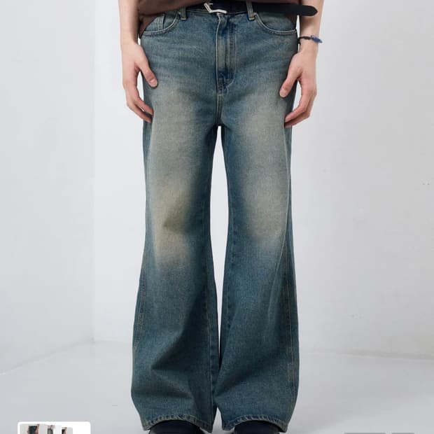 이우가마카라스 Needlework Denim Pants