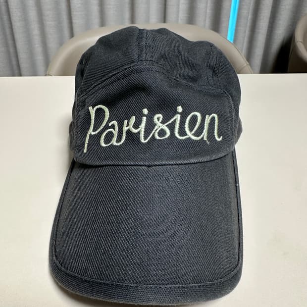 메종키츠네 파리지앵 볼캡 (차콜그레이)