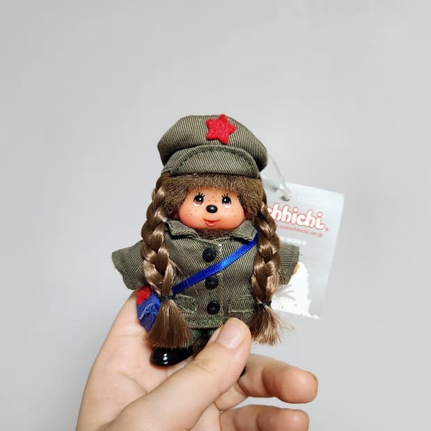 군복 몬치치 미니키링