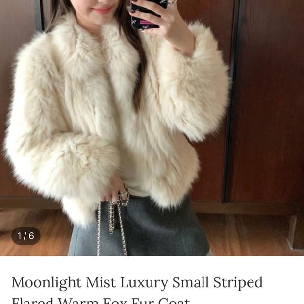 달빛 미스트 럭셔리 스몰 스트라이프 플레어 윔 폭스 퍼 코트