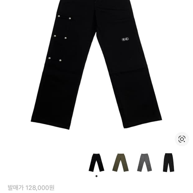 떠그클럽 팬츠(2) size2