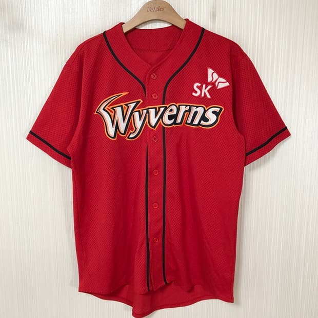 KBO SK와이번스 (왕조)원정유니폼/져지 100