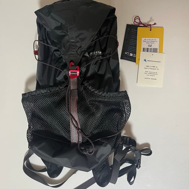 클라터뮤젠 티잘브2.0 백팩 10L