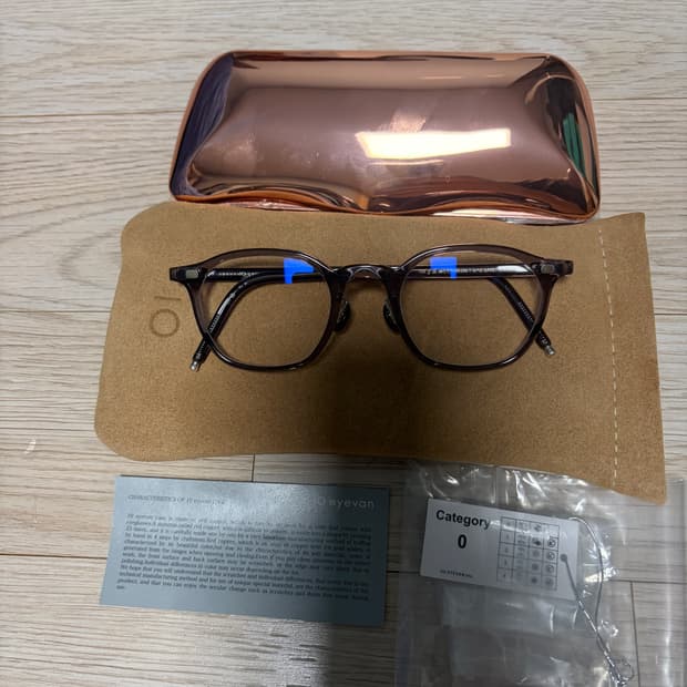 텐아이반 no2 III  c.1026S(새상품, 47)