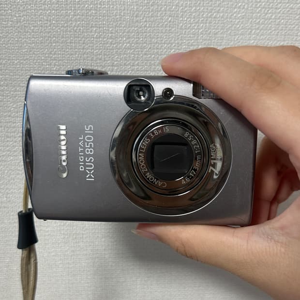 (한국어) 캐논 익서스 850 is ixus 850