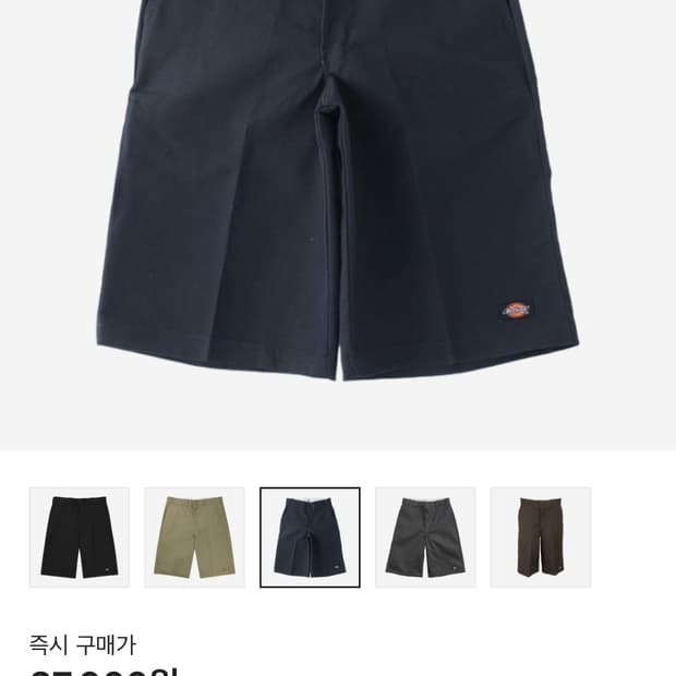 디키즈 42283 [28size]