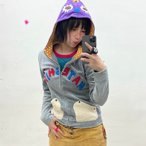 Champion Rough Star Hooded Zip-Up 