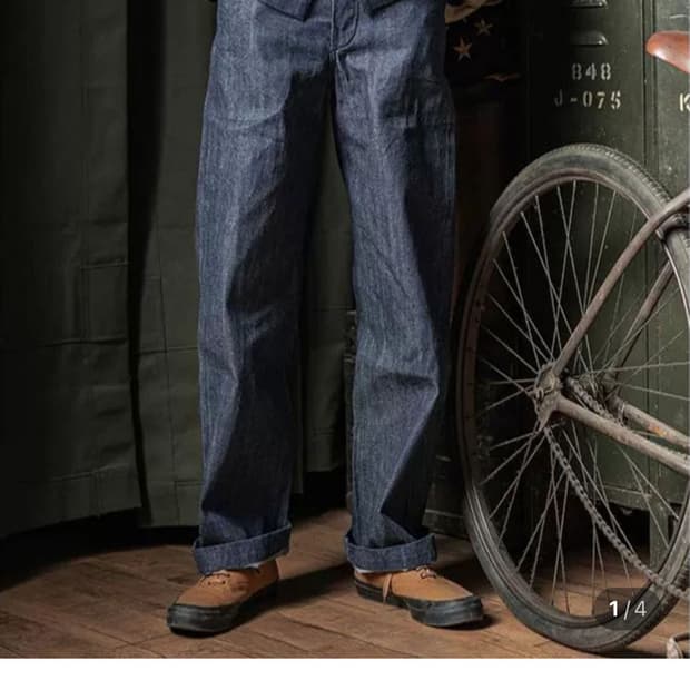 브런슨 데님 1945 usn 31