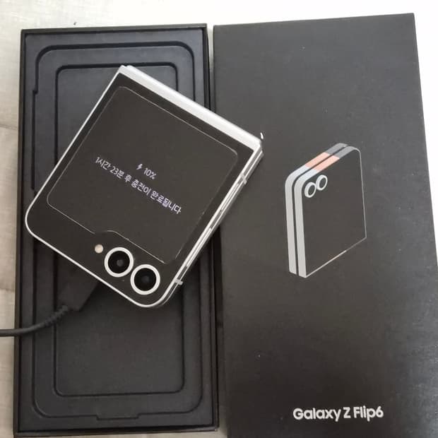 갤럭시 z플립6 256기가