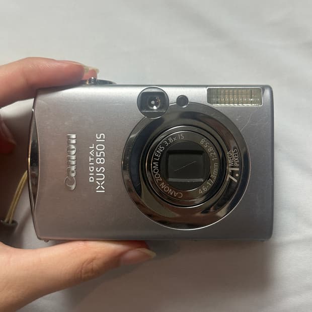 (한국어) 캐논 익서스 850 is ixus 850