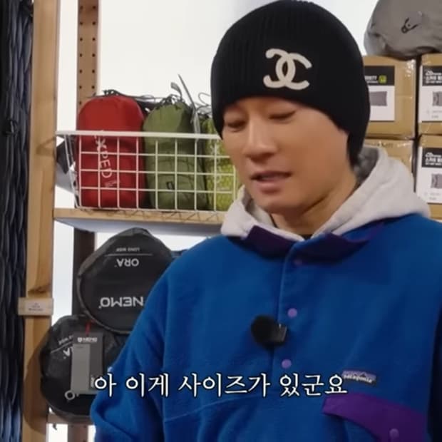 파타고니아 신칠라 슈페리어블루 s (큰사이즈 교환) 