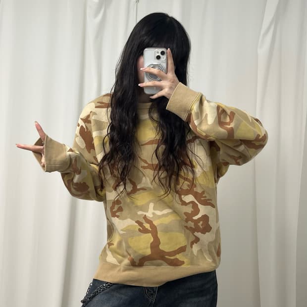 Nike SB beige camo sweatshirt