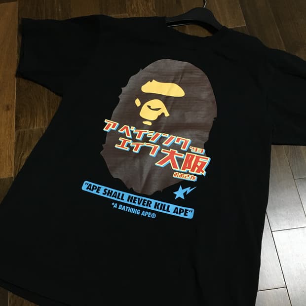BAPE 오사카 반팔 