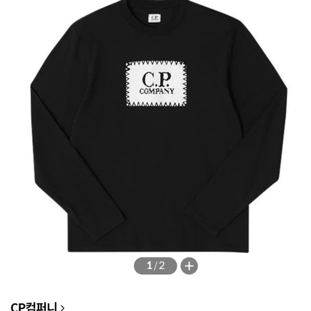 CP์ปดํผ๋ ๋ธ๋ ๋ก๊ณ ๊ธดํํฐ M์ฌ์ด์ฆ(์์ํ)