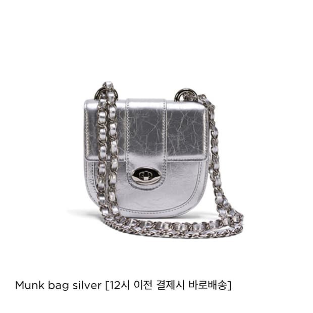 카디널레드 멍크백 실버